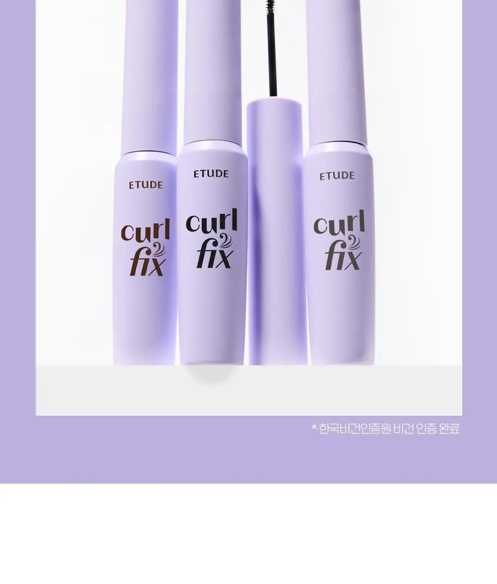 [NEW] 에뛰드 컬 픽스 스키니 마스카라 1+1 기획 상세페이지 5